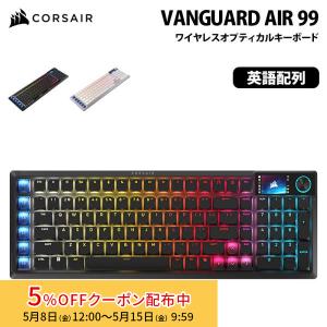 CORSAIR VANGUARD AIR 99 ワイヤレスキーボードの高価買取価格