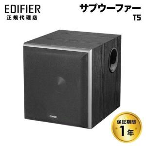 YAMAHA NS-SW050 サブウーファー　ウォルナット YAMAHA 「NS-SW050 サブウーファー」を購入した | Anytime DIY