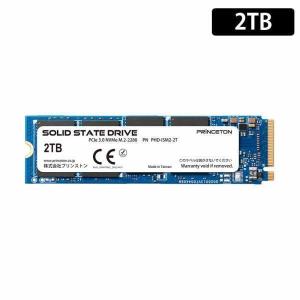 PRINCETON プリンストン 内蔵SSD 2TB PCIe 4.0x4 NVMe M.2 2tb