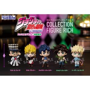 princetondirect_hby-btb-jojo-1-2