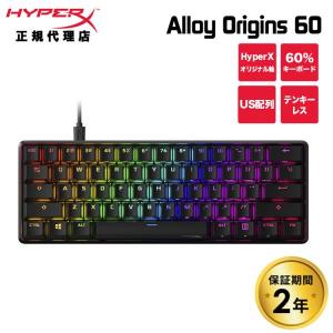 （在庫限り）HyperX Alloy Origins 60 メカニカルゲーミング キーボード 全2色 US配列 4P5N4AA#ABA (HKBO1S-RB-US/G) 572Y6AA#ABA  ハイパーエックス RGB｜princetondirect