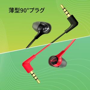 (在庫限り)HyperX Cloud Earb...の詳細画像4