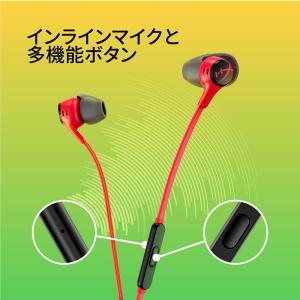(在庫限り)HyperX Cloud Earb...の詳細画像5