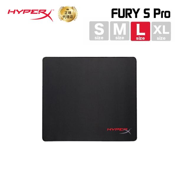 （在庫限り）HyperX FURY S Pro ゲーミング マウスパッド Lサイズ 布製 4P4F9...
