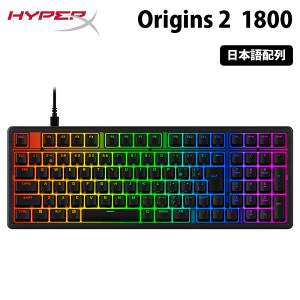 HyperX Origins 2 1800 有線 メカニカル ゲーミングキーボード 1800 レイア...