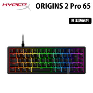 YIVU CORNE V4 分割式キーボード メカニカル YIVU Corne V4.1 左右分離型 メカニカルキーボード 有線