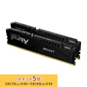 FURY キングストン DDR5 CL40 KF556C40BBK2-32