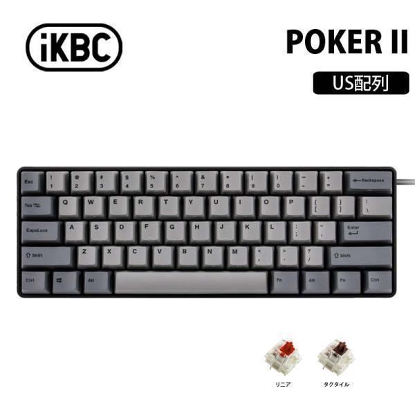 【再生品・保証なし・箱無し】【訳あり】iKBC NEW POKER II コンパクト 60% メカニ...