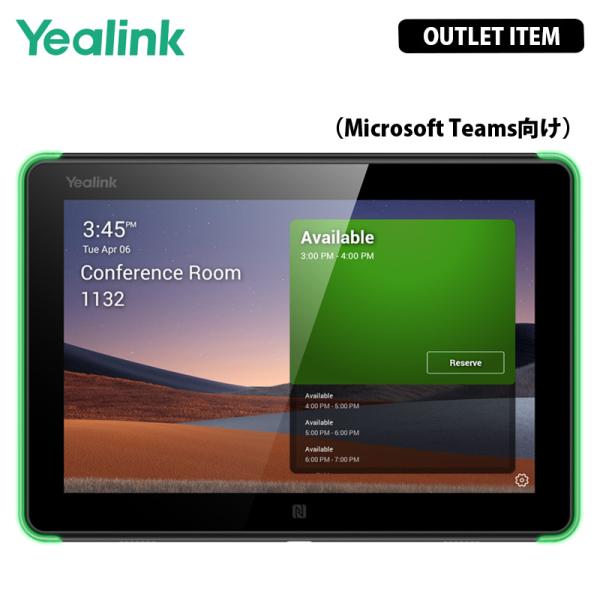 【旧型番・未使用・保証なし】【訳あり】Yealink Room Panel（Microsoft Te...