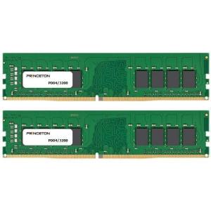 プリンストン 増設メモリ 64GB（32GB×2枚組） DDR4 3200MHz PC4-25600 CL22 288pin DIMM PDD4/3200-32GX2 新生活｜princetondirect