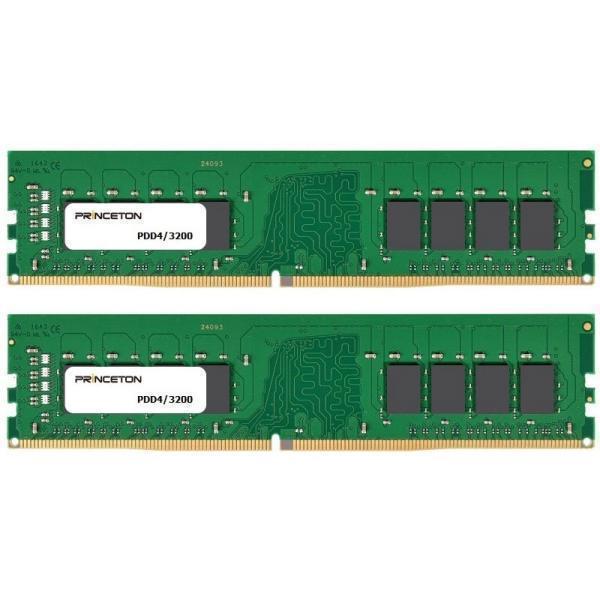 プリンストン 増設メモリ 64GB（32GB×2枚組） DDR4 3200MHz PC4-25600...