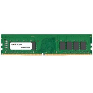 PRINCETON プリンストン 増設メモリ 16GB（8GB×2枚組） DDR5