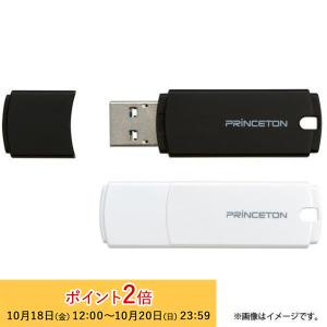 プリンストン USBフラッシュメモリー ・64GB ・全2色 ・USB 3.0 ・キャップ付き PFU-XJF/64G 新生活｜princetondirect