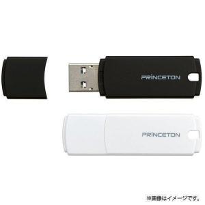 プリンストン USBフラッシュメモリー ・8GB ・全2色 ・USB 3.0 ・キャップ付き PFU-XJF/8G 新生活｜princetondirect