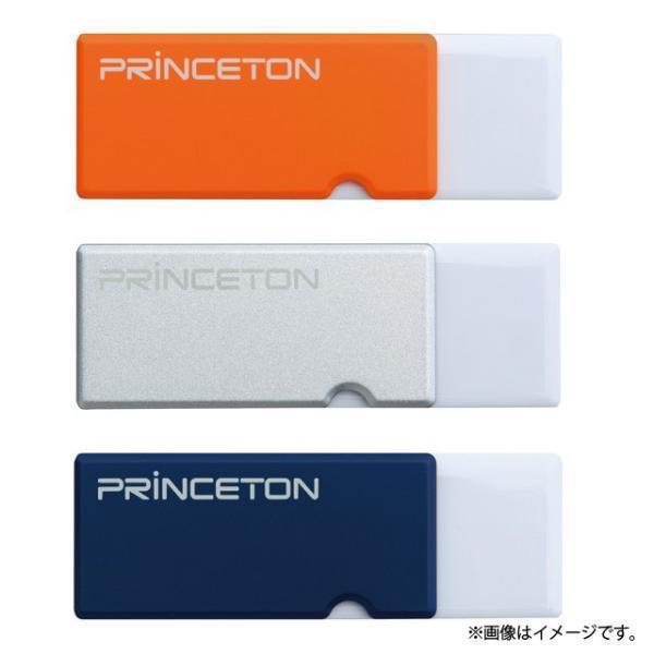プリンストン USBフラッシュメモリー ・32GB ・全3色 ・USB 3.0 ・回転式カバータイプ...