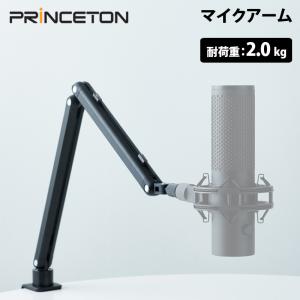audio technica/AT8705【在庫あり】 : 宮地楽器Yahoo!店 - 通販