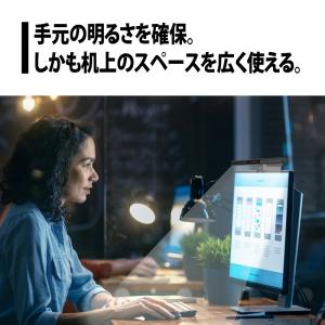 (在庫限り)プリンストン 液晶ディスプレイ取付...の詳細画像5