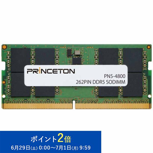 プリンストン 増設メモリ 16GB DDR5 4800MHz PC5-4800 CL40 262pi...
