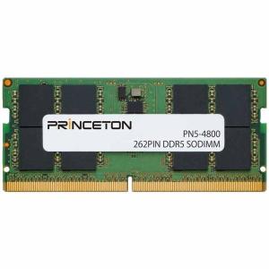 メモリー BUFFALO DDR5 4800MHz 64GB(32GB*2) Silicon Power シリコンパワー DDR5 64GB(32GB×2) ノート