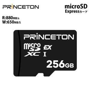PRINCETON（プリンストン） microSD Expressカード 512GB EX V30 U3 A1