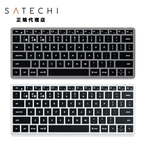 Satechi Slim X1 Bluetooth Backlit Keyboard US Layo...