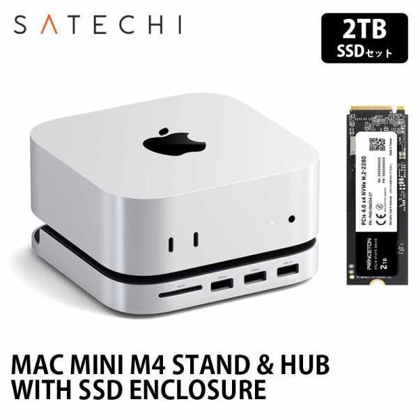 [2TB SSDセット] Satechi MAC MINI M4 STAND &amp; HUB WITH ...