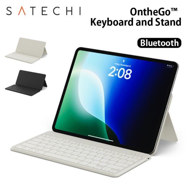 Satechi OntheGo キーボードアンドスタンド 英語配列 全2色 PST-KOTGシリーズ...