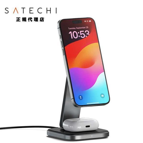 Satechi 2-in-1 Foldable Qi2 Wireless Charging Stan...