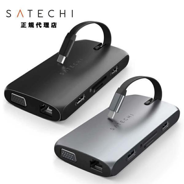 （在庫限り）Satechi USB-C On-the-Go Multiport Adapter マル...