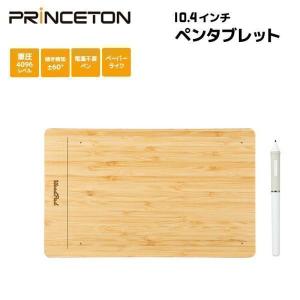 PRINCETON（プリンストン） エントリーペンタブレット WoodPad 7.5