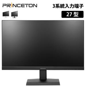 プリンストン 27インチ FHD 120Hzの高価買取価格