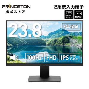 プリンストン 23.8インチ ワイド 液晶ディスプレイ 2系統映像入力 ブラック フルHD 100Hz IPS方式パネル PTF-H243W-BK 液晶モニター 23.8型 FHD HDMI D-Sub｜princetondirect