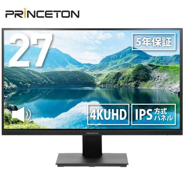 プリンストン 27インチ ワイド 液晶ディスプレイ USB Type-C 4KUHD IPS方式パネ...