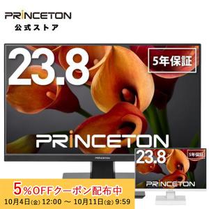 プリンストン 23.8インチ ワイド 液晶ディスプレイ 全2色 フルHD 白色LEDバックライト 広...