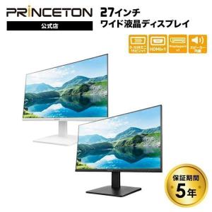 LG電子 27UQ850V-W 液晶ディスプレイ 27型/ 3840×2160/ HDMI
