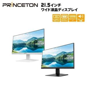 アイ・オー・データ機器 I-O DATA EX-LD2383DBS 23.8インチ 広視野角