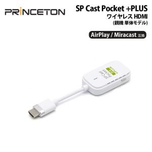 麻雀ゲームに最適 USB 花札コントローラー( 基本) : ゼブランド