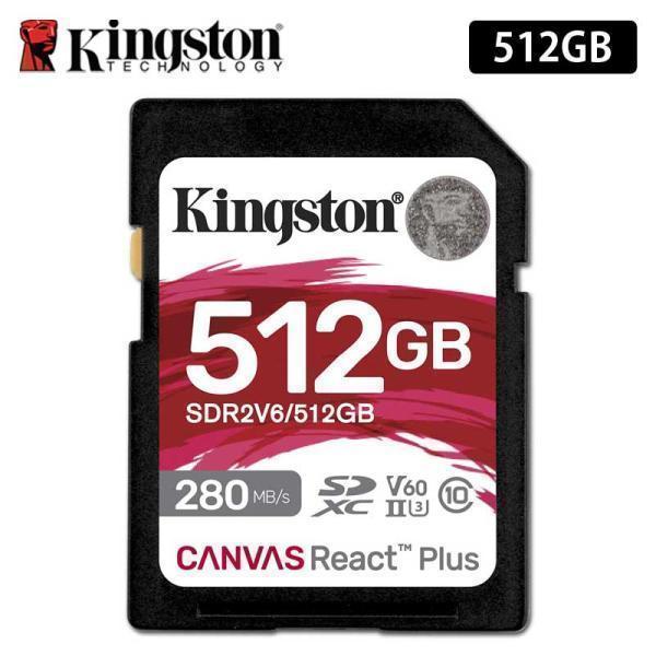キングストン SDカード 512GB Canvas React Plus V60 SDメモリカード ...