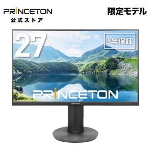 PRINCETON（プリンストン） 27インチ ワイド 液晶ディスプレイ マルチ