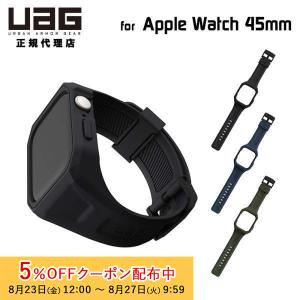 （在庫限り）UAG Apple Watch用ケース+バンド 45mm SCOUT+ 全3色 UAG-AW45SPLS-BK(ブラック) UAG-AW45SPLS-ML(マラード) UAG-AW45SPLS-OL(オリーブ)｜princetondirect