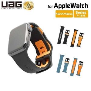 （販売終了）UAG Apple Watch用バンド 45/44/42mm CIVILIAN シリコーンゴムバンド 全2色 UAG-AWLCシリーズ  アップルウォッチ ベルト バンド 腕時計 Series7