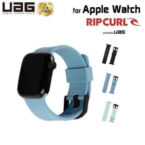 UAG Apple Watch用バンド 41/40/38mm Rip Curl TRESTLES シリコーンゴムバンド 全3色 UAG-AWS-RCTSシリーズ ユーエージー リップカール アップルウォッチ