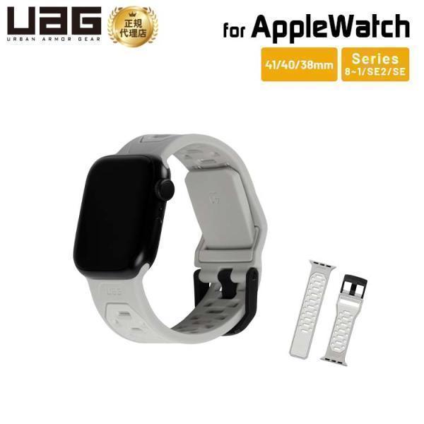 （在庫限り）UAG Apple Watch用バンド 41/40/38mm CIVILIAN シリコー...