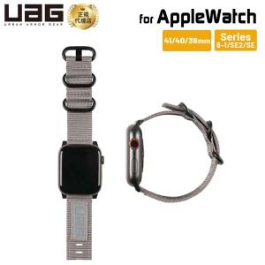 UAG社製 Apple Watchバンド用 41/40/38mm NATOシリーズ UAG-AWSN-GR アップルウォッチ ベルト レディース メンズ ナイロン Series7 SE対応 新生活