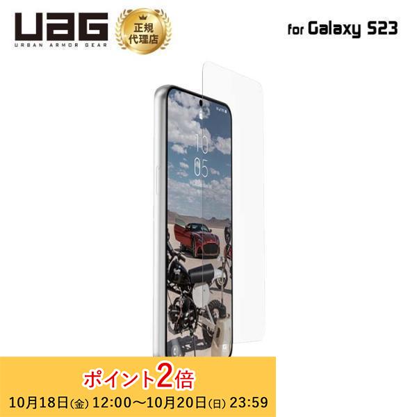 UAG Galaxy S23 用 ガラスシールドプラス 2重強化ガラス UAG-GLXS23-SPP...