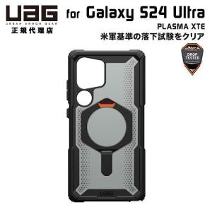 UAG Galaxy S24 Ultra用ケース PLASMA XTE クリアカラー ブラック/オレンジ キックスタンド付き 耐衝撃 UAG-GLXS24U-XT-B/O ユーエージー ギャラクシー ケース