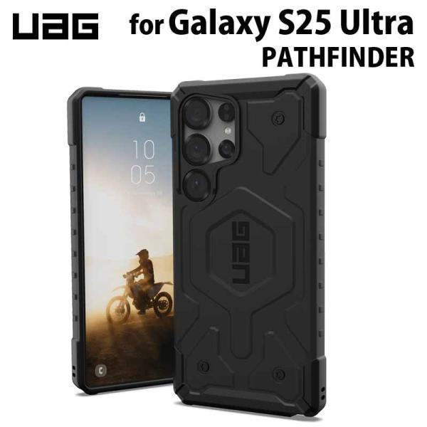 （在庫限り）UAG Galaxy S25 Ultra用 PATHFINDER スタンダードタイプ ブ...