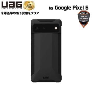 （販売終了）UAG Google Pixel 6用ケース SCOUT ブラック 耐衝撃 UAG-GP6S-BK ユーエージー グーグル ピクサス6 頑丈 スマホケース スマホカバー 新生活