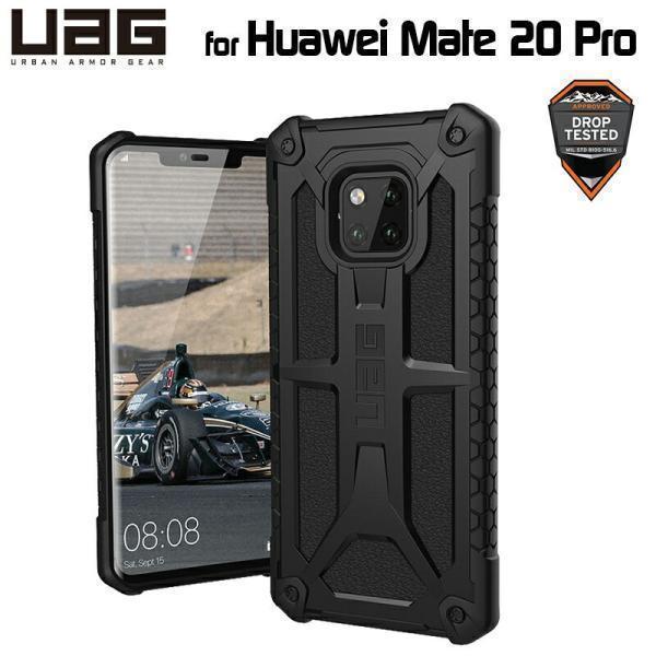 （在庫限り）UAG Huawei Mate 20 Pro用 MONARCHケース（プレミアム） ブラ...