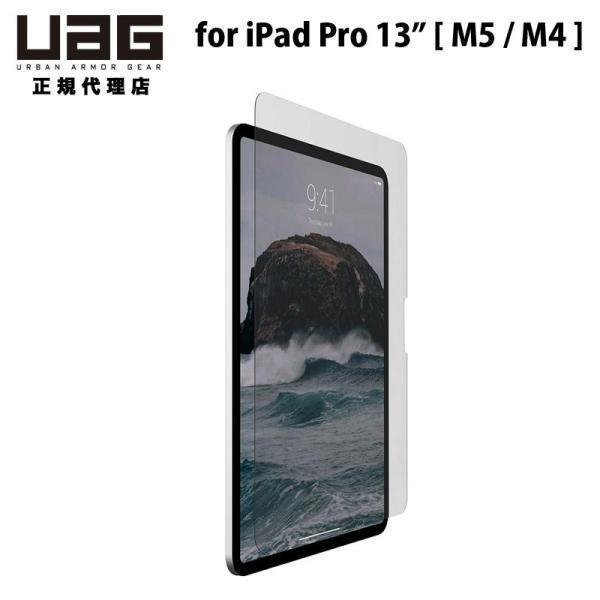 UAG 13インチ iPad Pro (M5 / M4)用 ガラススクリーンシールド クリア UAG...